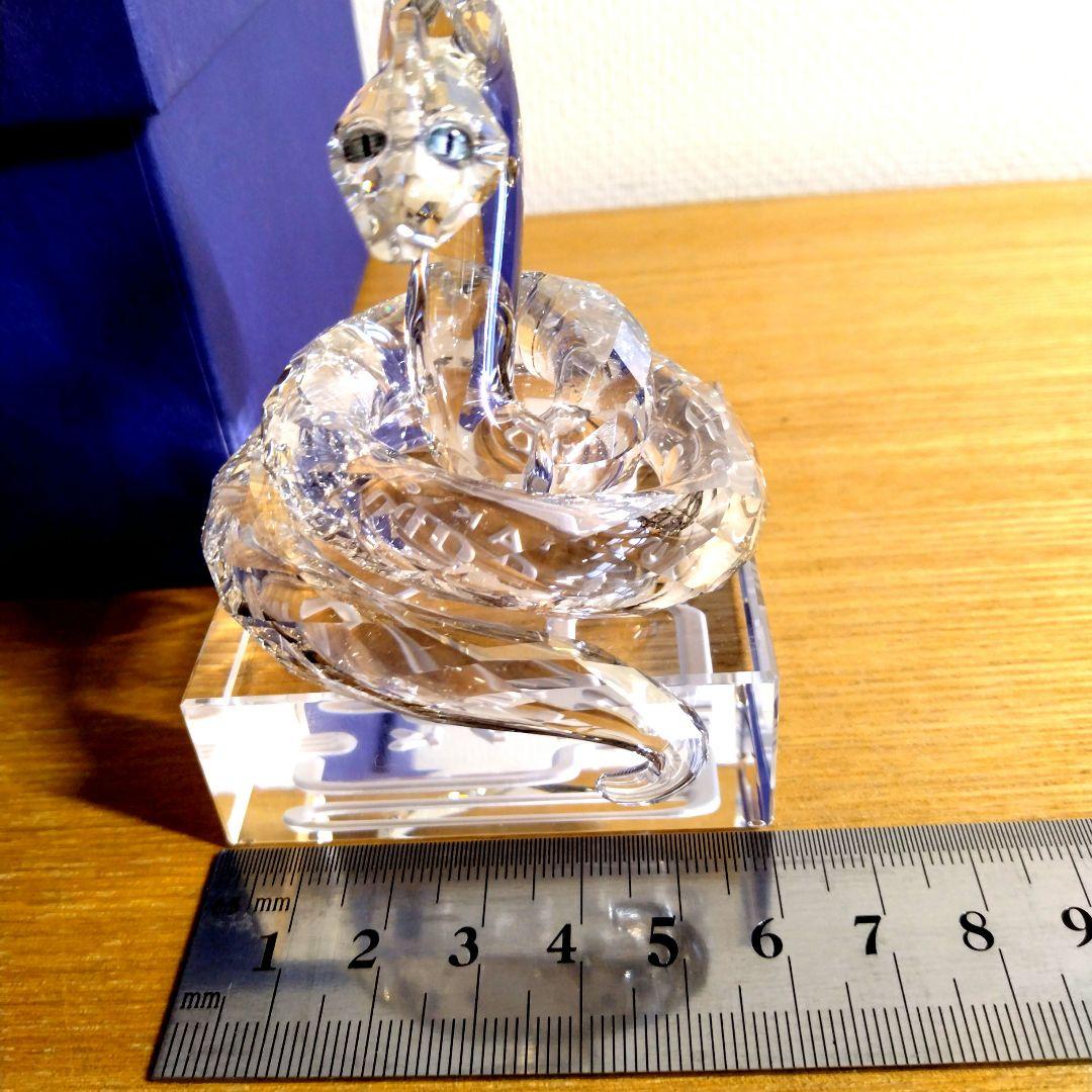 Swarovski 干支　へび　 クリスタルフィギュア