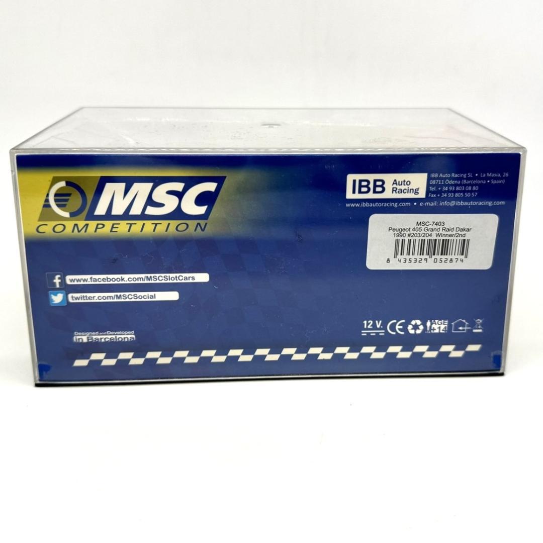 ※購入前コメ　MSC7403 Peugeot 405 Grand Raid