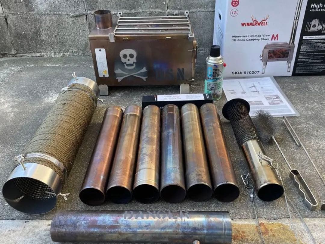 【ハチベエ専用モビルアーマー】WINNERWELL ノマレロ