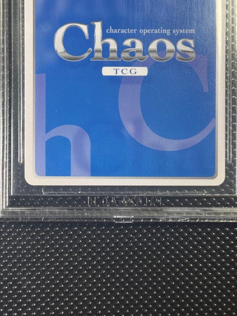 BGS10 chaos TCG 蒼の彼方のフォーリズム 腹ペコ女王 鳶沢 みさき