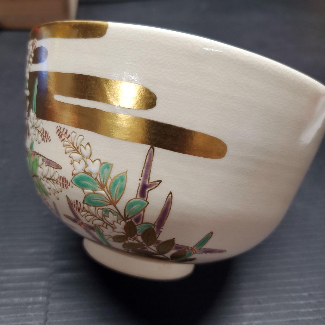 Tatsu Kazuki様　卯花 郭公 ほととぎす 茶道具 茶碗 抹茶碗 藻3