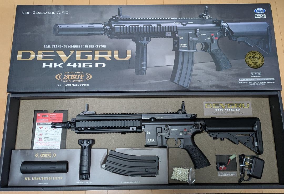 (極美品)　東京マルイ　次世代電動ガン　 HK 416 D DEVGRU