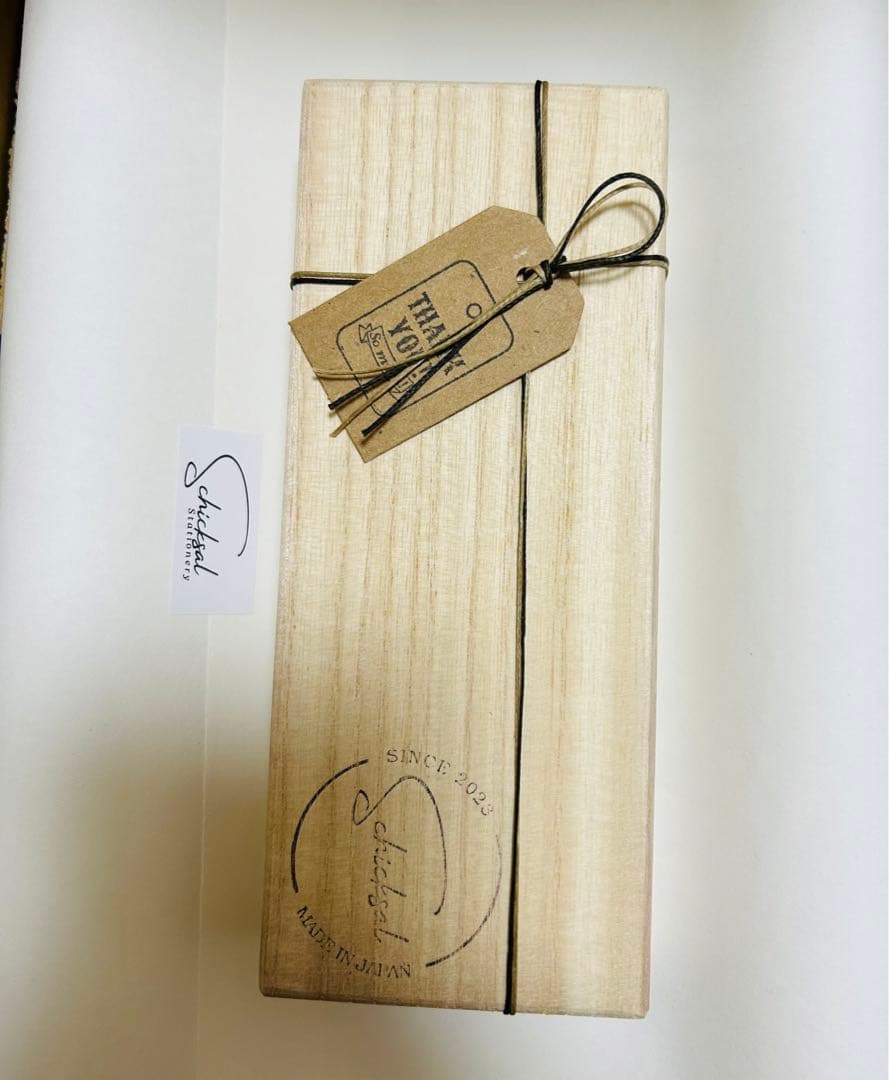 シックザール　革軸ペン　ヌメ革 ナチュラル　シャーペン 0.5mm