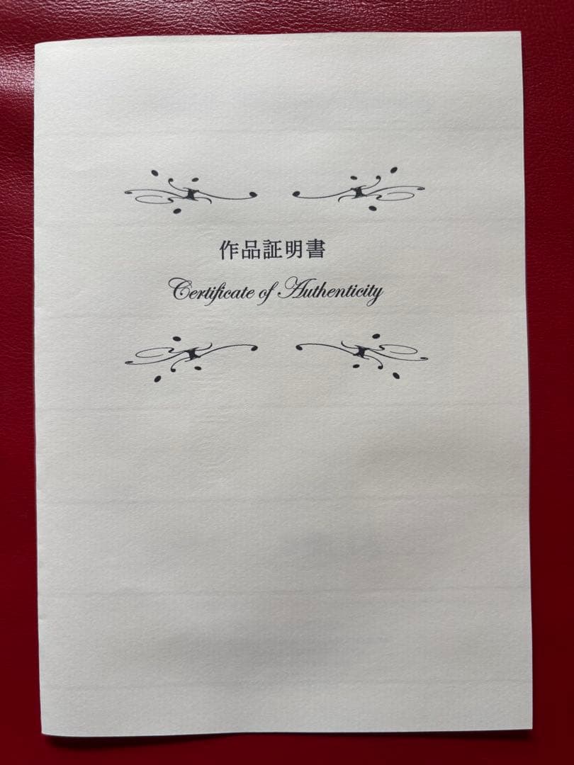 大槻香奈　「月の器」　アクリル・ガッシュの少女のポートレート