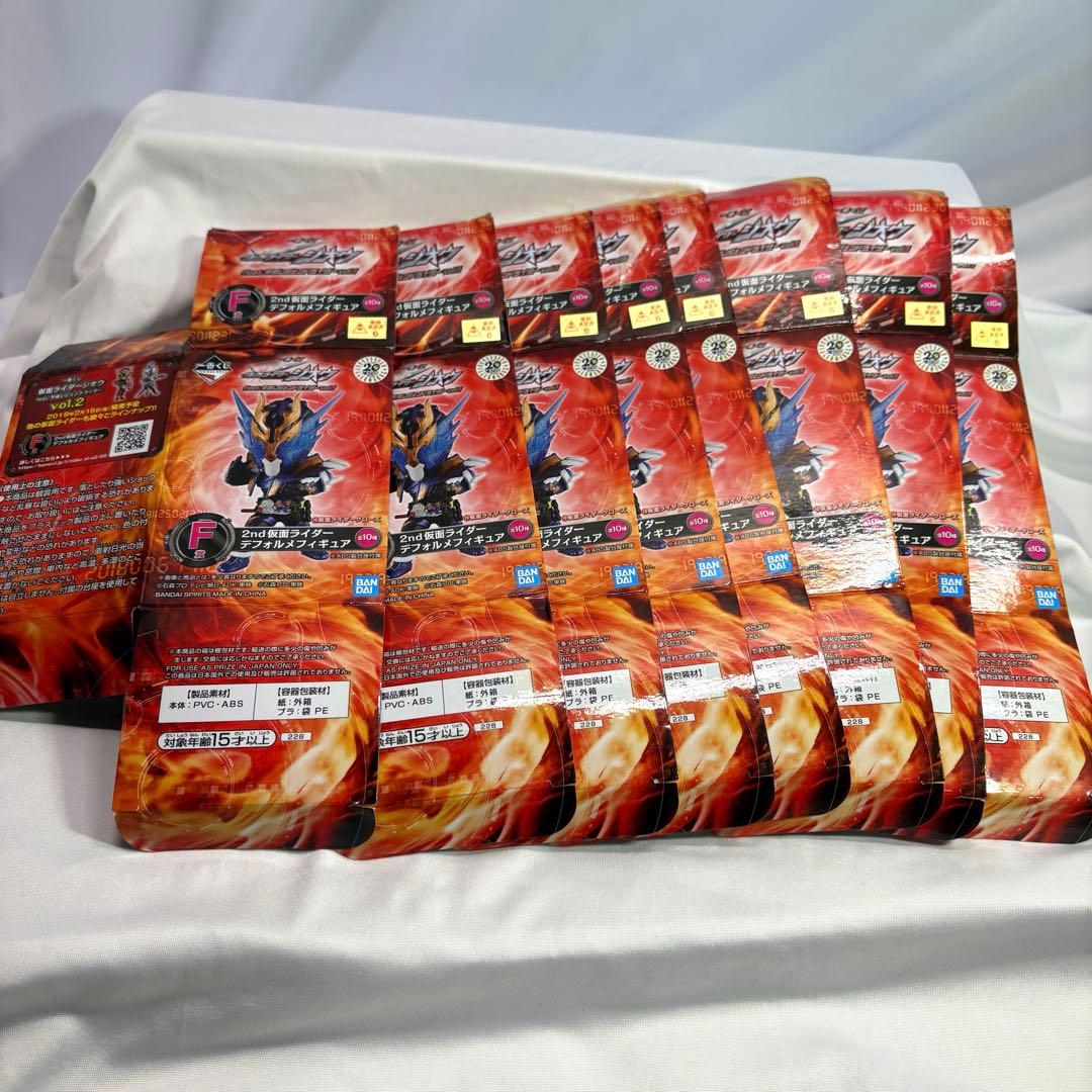 一番くじ　F賞 2nd 仮面ライダーデフォルメフィギュア 全10種