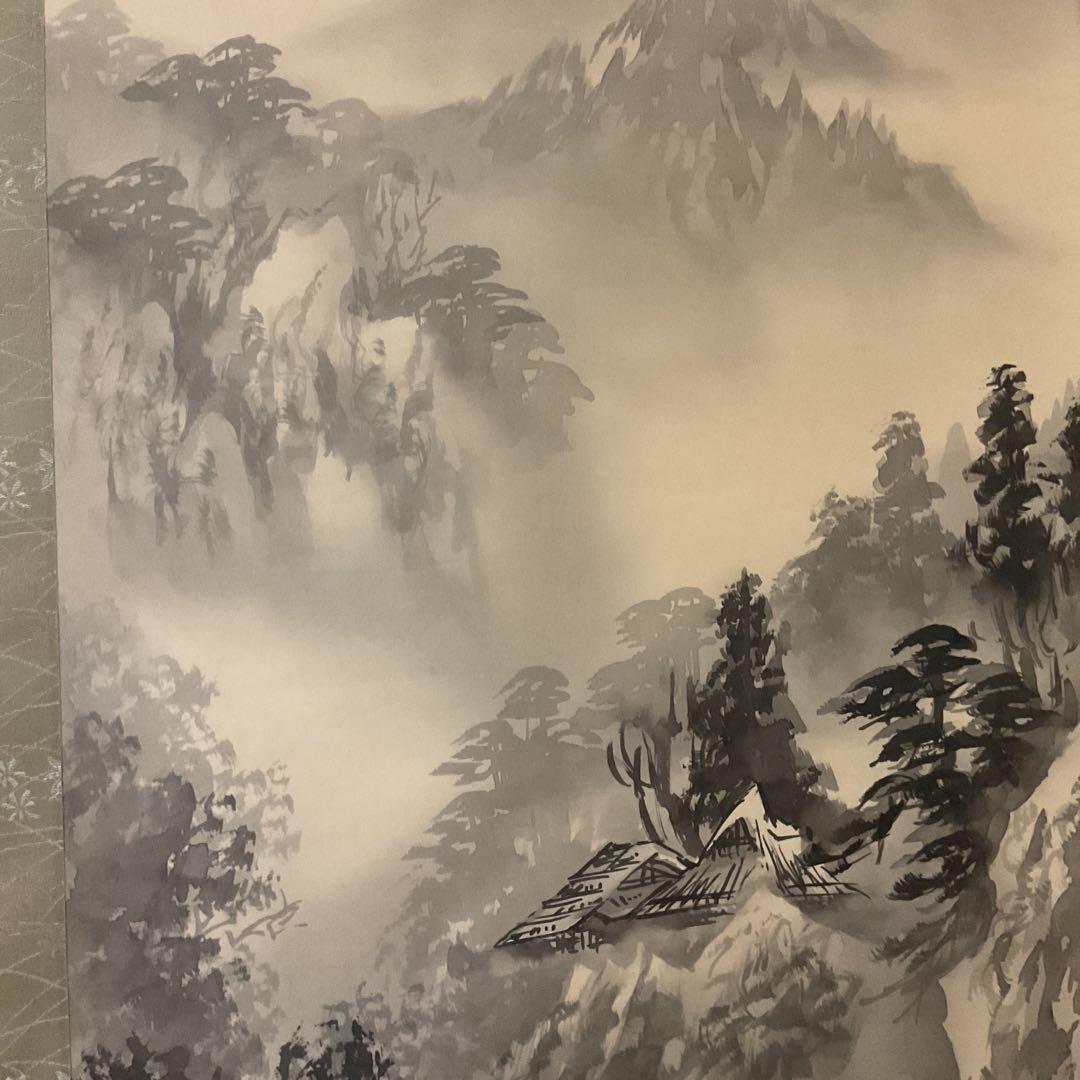 作者不詳 絹本水墨山水画 【 落款 印譜在 】 掛け軸