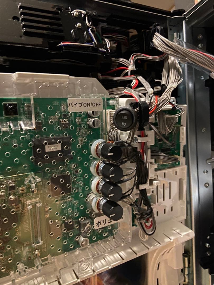 L 鬼太郎　覚醒　スマスロ　家庭用