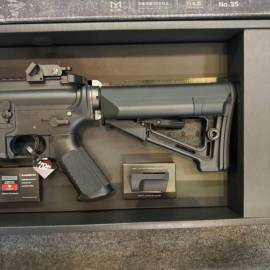 未使用 URG-I 11.5 inch BLACK 次世代電動ガン