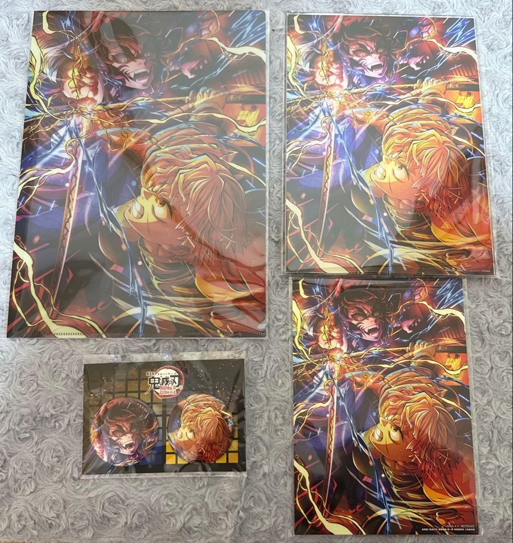 鬼滅の刃 獪岳 善逸 キービジュアル グッズ 入場特典 まとめ売り