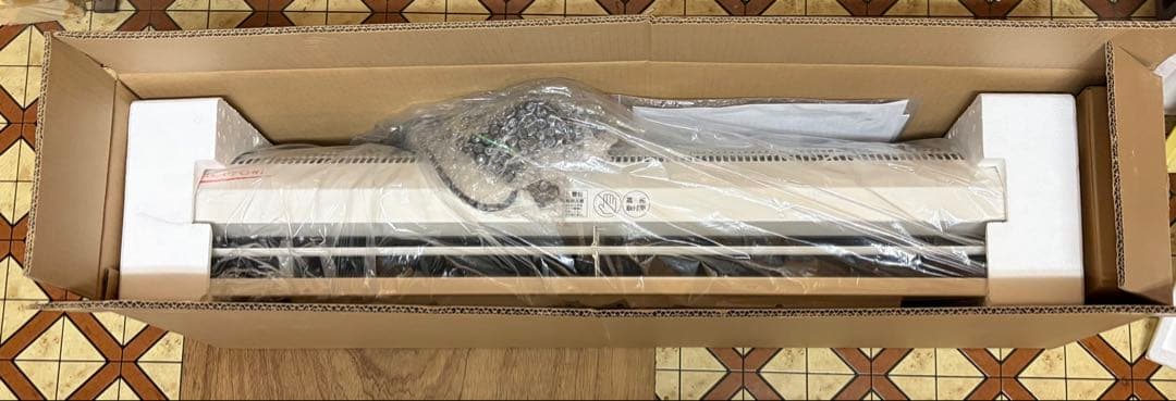 NAKATOMI ナカトミ エアーカーテン N900-AC