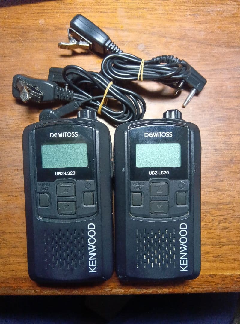 KENWOOD UBZ-LS20 トランシーバー 　電池式