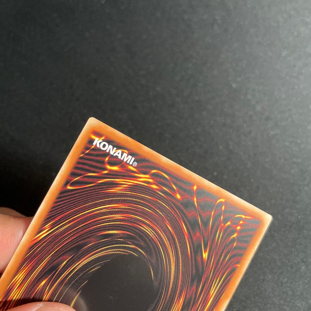 遊戯王　ドラゴンメイド・チェイム　アジア版　中国語簡体字　25thシークレット