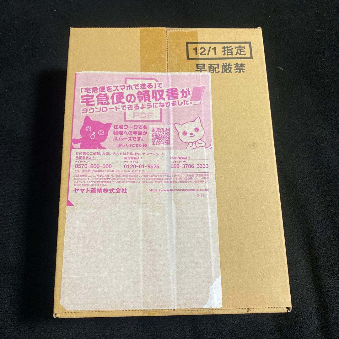 タ*シ様 ポケモンセンター産　シャイニートレジャー未開封BOX
