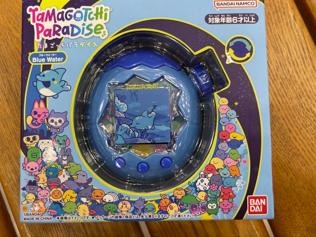 たまごっちパラダイス　ブルーウォーター　新品未開封