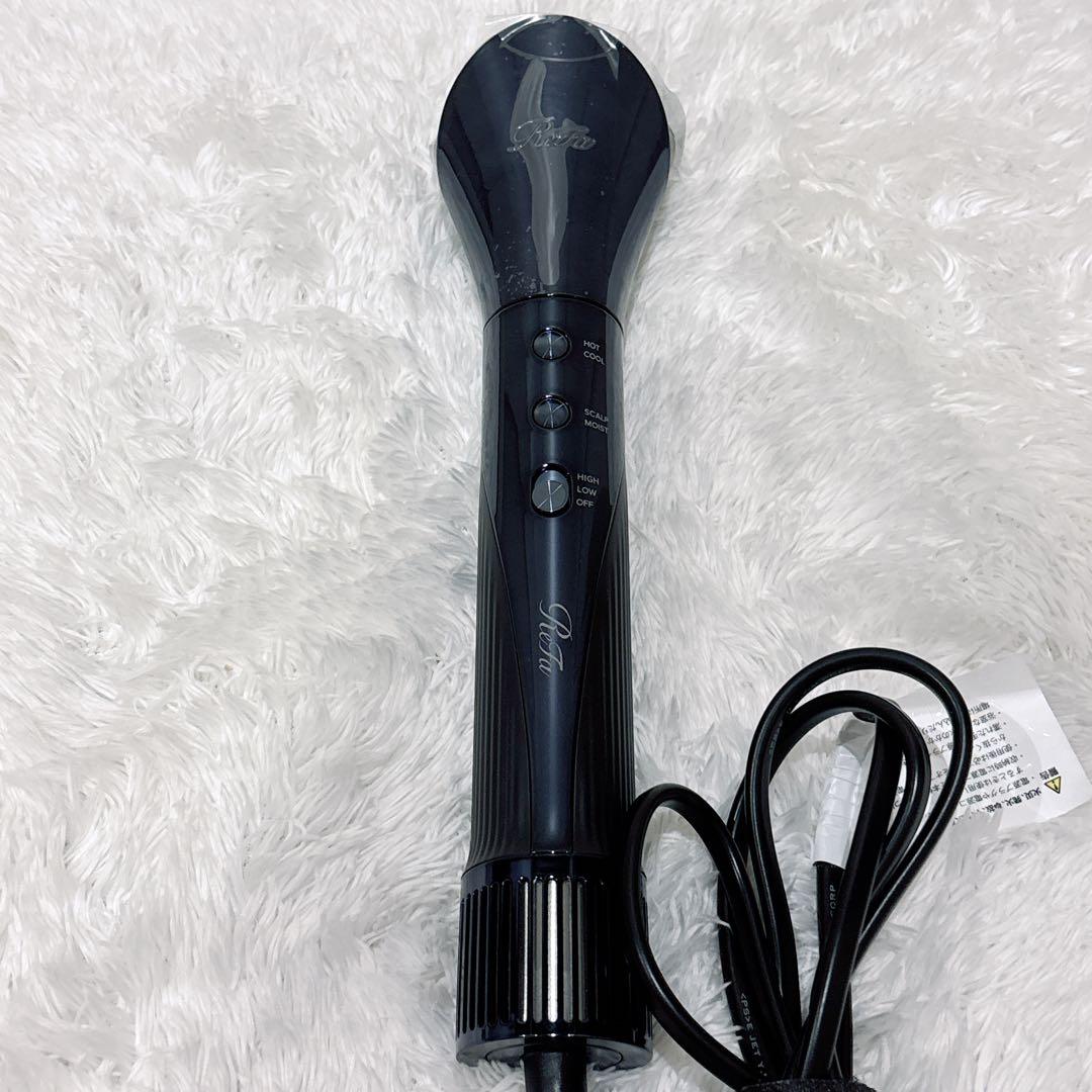 ReFa リファビューテックリセッター 保証書付 2024年RE-BI-03A