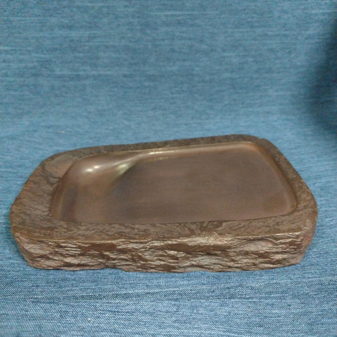 赤間硯　日枝玉峰堂　玉峰作