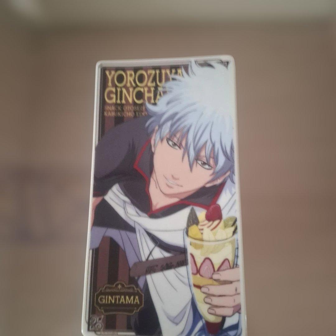 銀魂 銀時 キャラクターグッズ