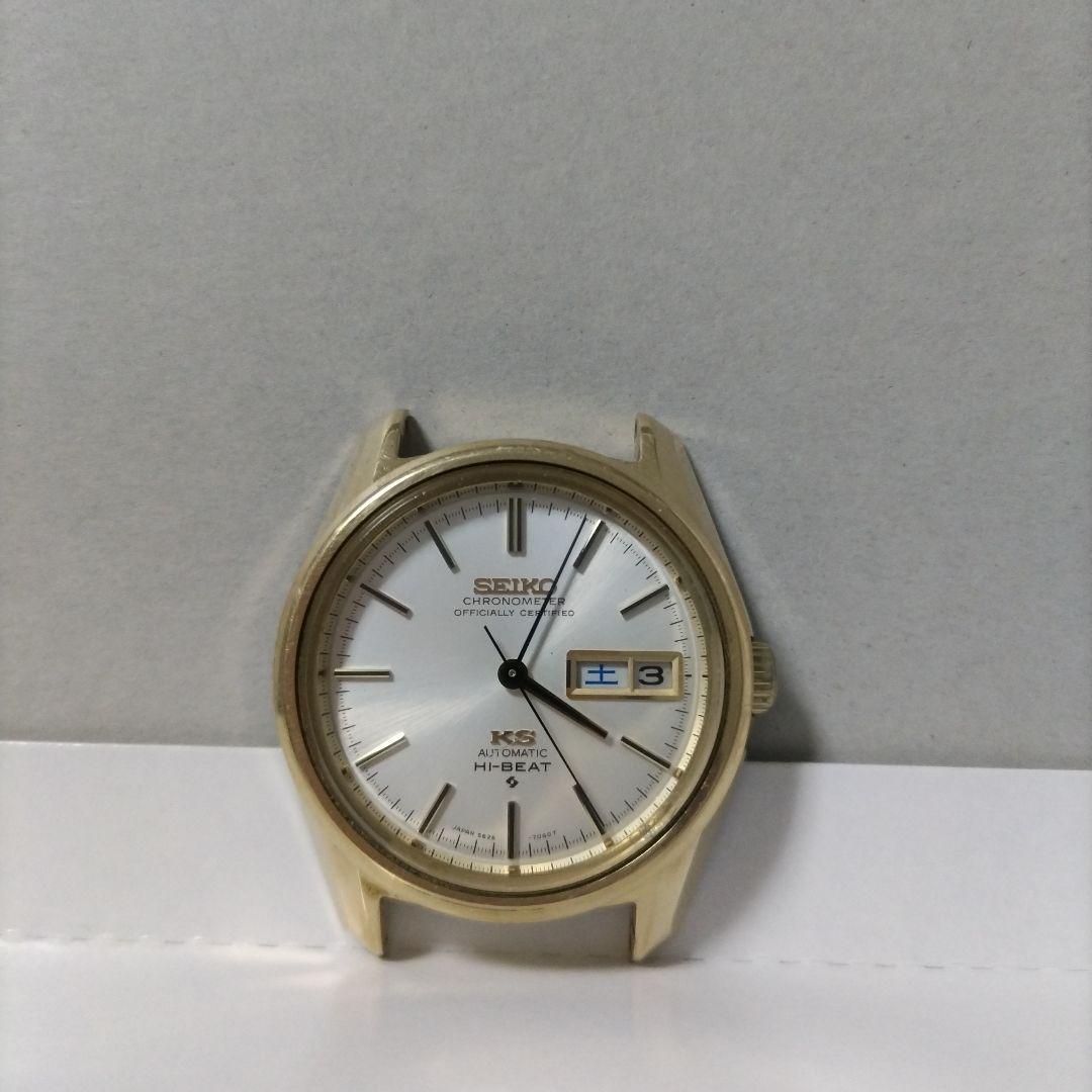 キングセイコー クロノメーター capgold 5626-7040