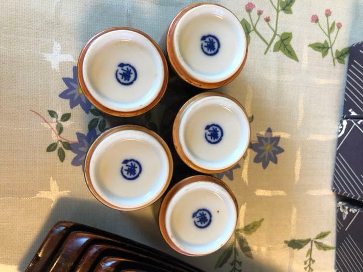 樺巻陶器 無地 お猪口 おしぼり