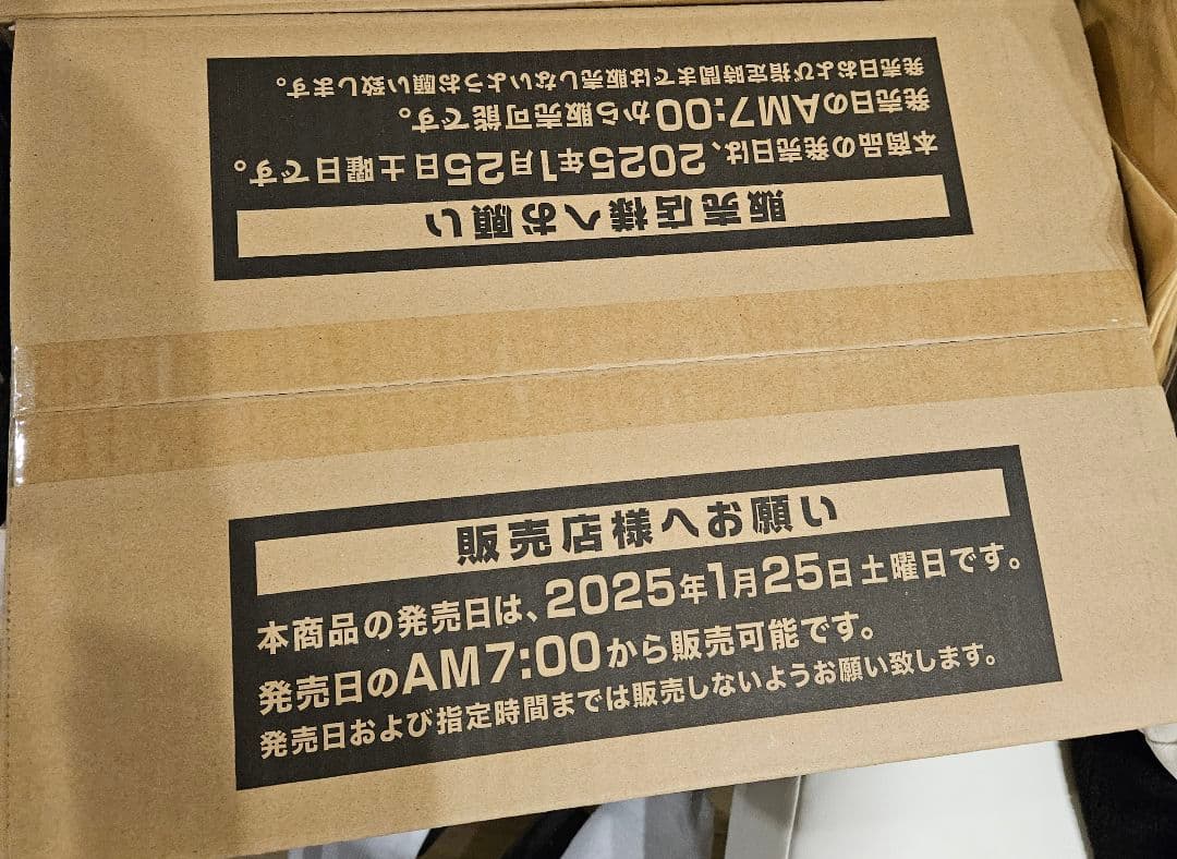 遊戯王　アライアンスインサイト　1カートン　箱ごと　未開封