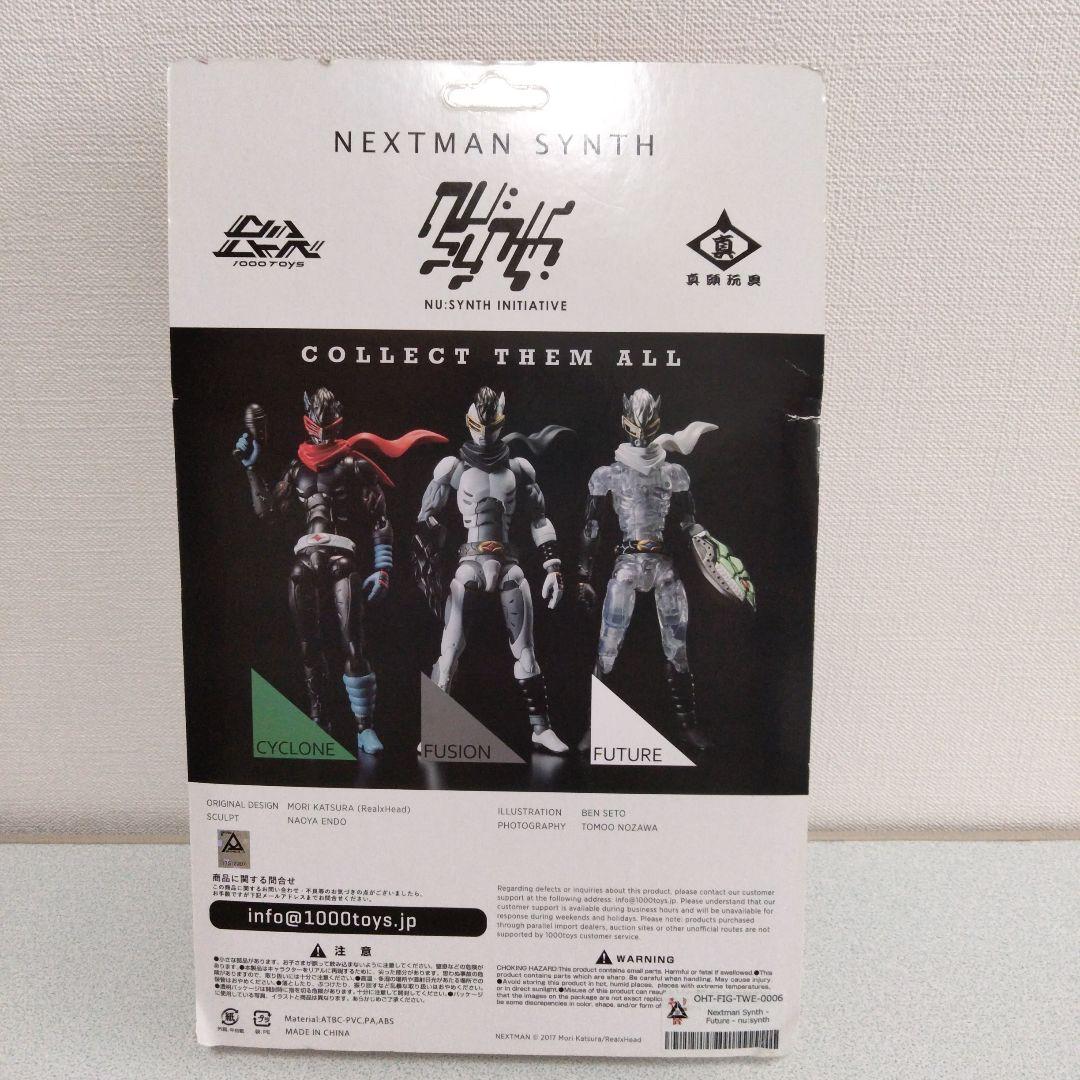 REALHEAD　FUTURE ネクストマン　フィギュア