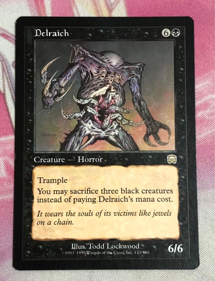 デルレイッチ 英語