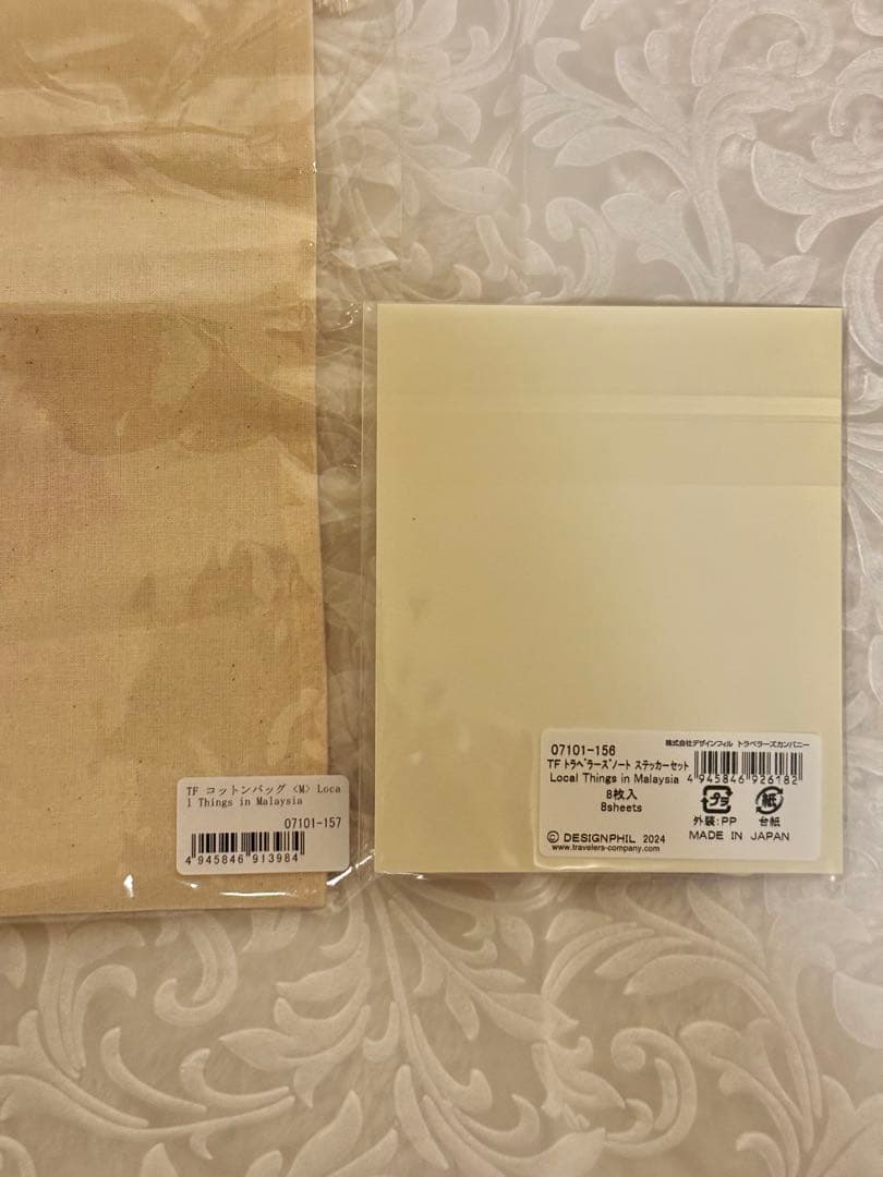 トラベラーズノート他 まとめ売り