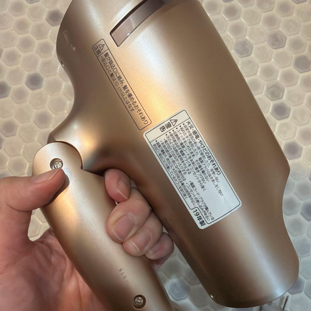 Panasonic ヘアドライヤー ゴールド
