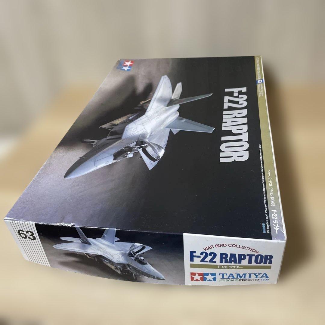 TAMIYA 1/72 F-22 ラプター 未組立 内袋未開封 Ln525