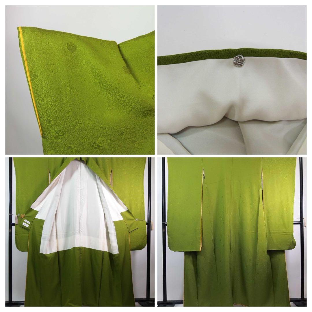 振袖　色無地　やまと誂え　紋意匠　花柄地紋　ガード加工済み　シャトルーズグリーン