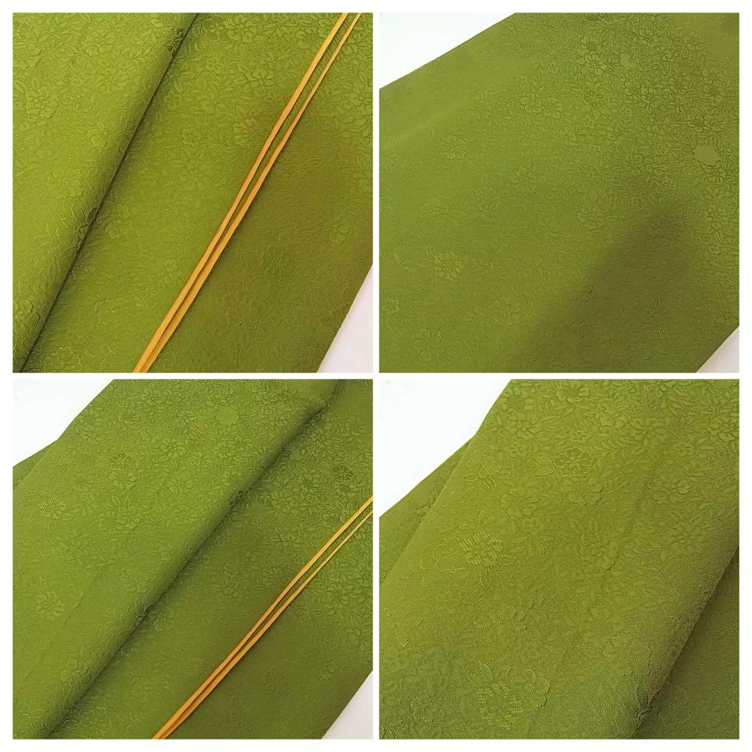 振袖　色無地　やまと誂え　紋意匠　花柄地紋　ガード加工済み　シャトルーズグリーン