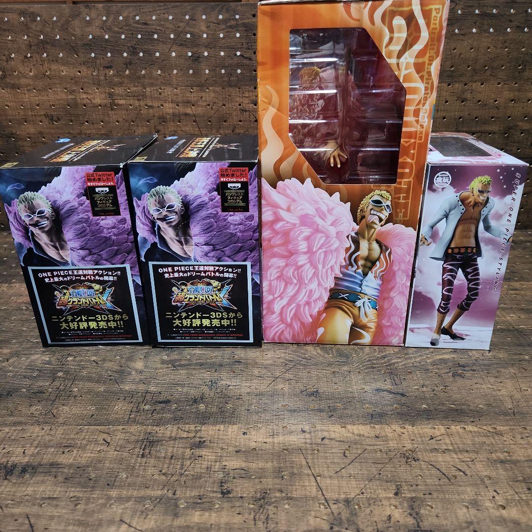 ドフラミンゴ フィギュアセット