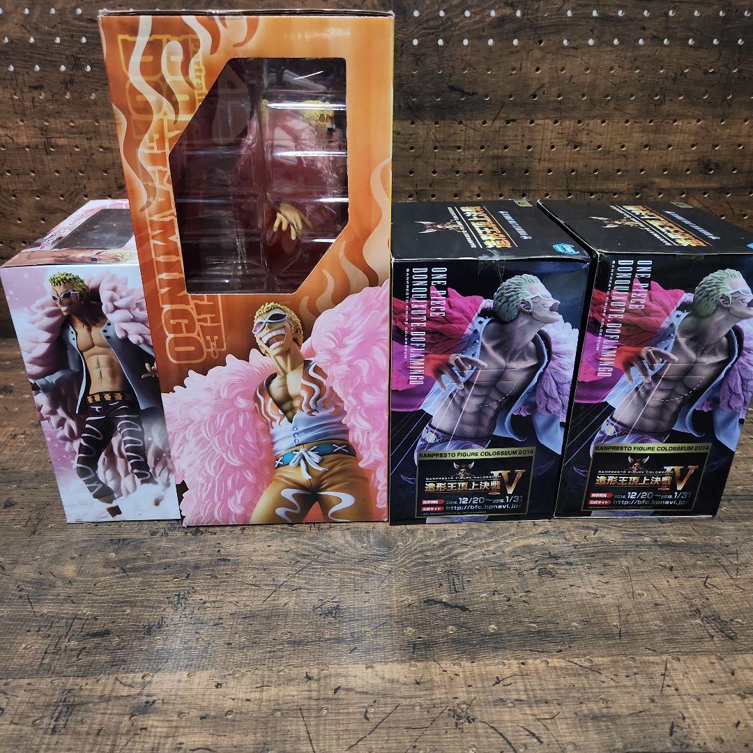 ドフラミンゴ フィギュアセット