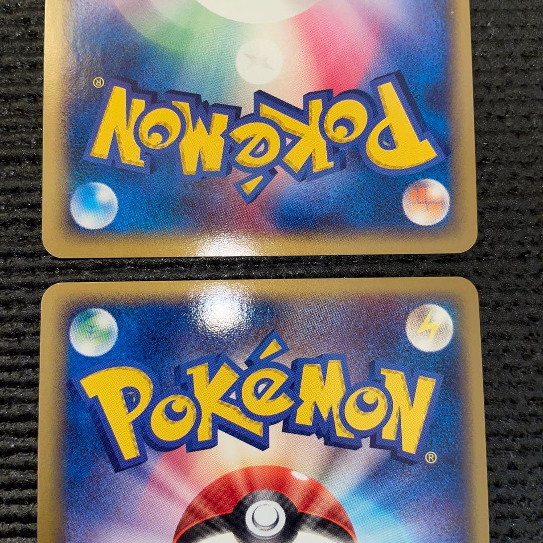 第2期プレイヤーズ会員特典（2004）