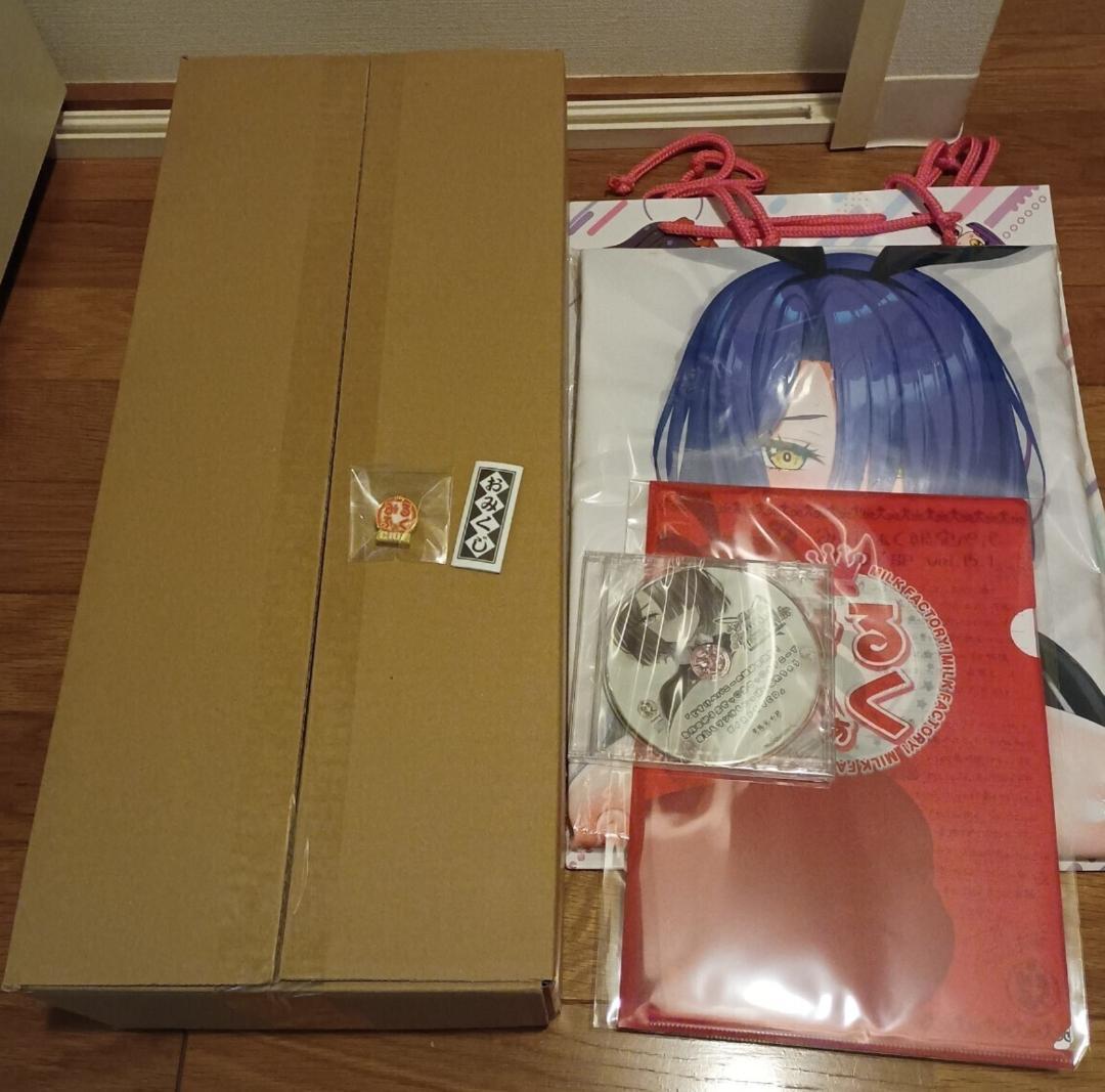 C107 みるくふぁくとりー タペストリー ドラマCD 10種 抱き枕カバー