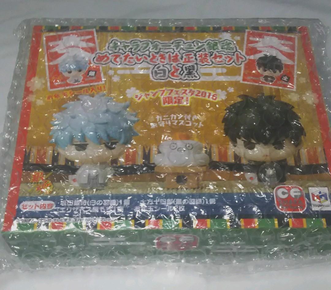 銀魂 フィギュア 銀時 土方 鏡もち 正月 お年玉　202504090207