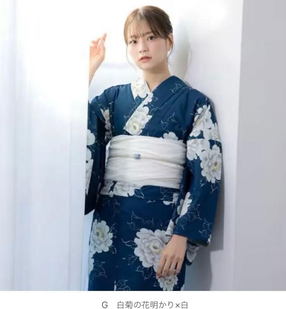 【最終値下げ】新品未使用セパレート浴衣白菊花柄 紺色　二部式浴衣セット