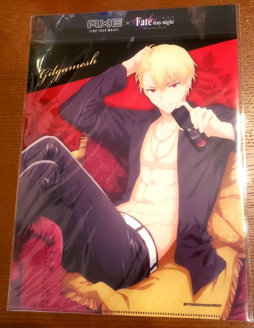 週末限定値下★【当選非売品】AXE×FateHFコラボキャンペーンクリアファイル