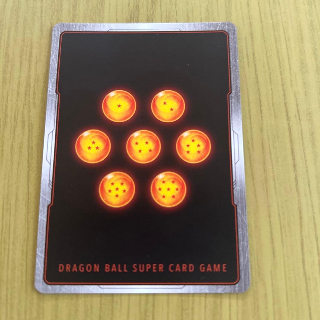 未知なる冒険　フリーザスーパーパラレル シークレット