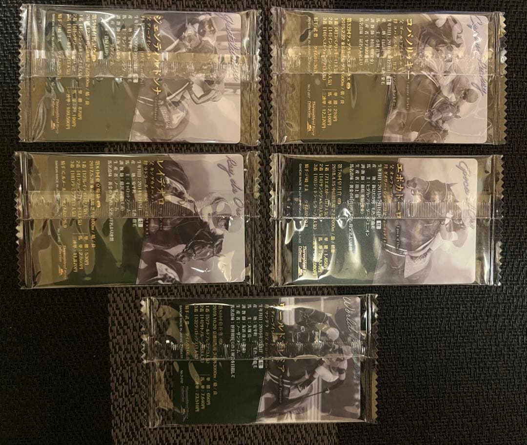 サラブレッドホースコレクション ツインウエハース 第3R 全60種 コンプセット