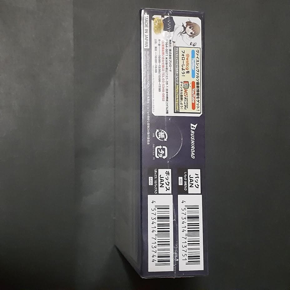 貴重　初版　JOJO ジョジョの奇妙な冒険　黄金の風　未開封 BOX　ジョジョ