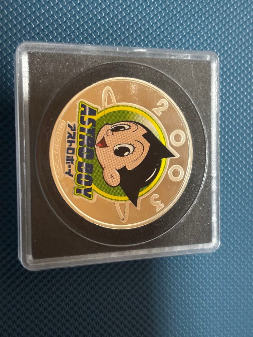 招*@様 アストロボーイ 銀メダル　造幣局　シルバー　プルーフ貨幣