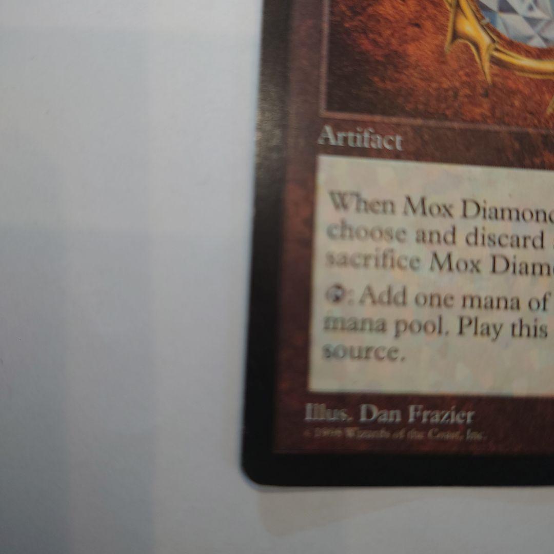 モックス・ダイアモンド　英語版