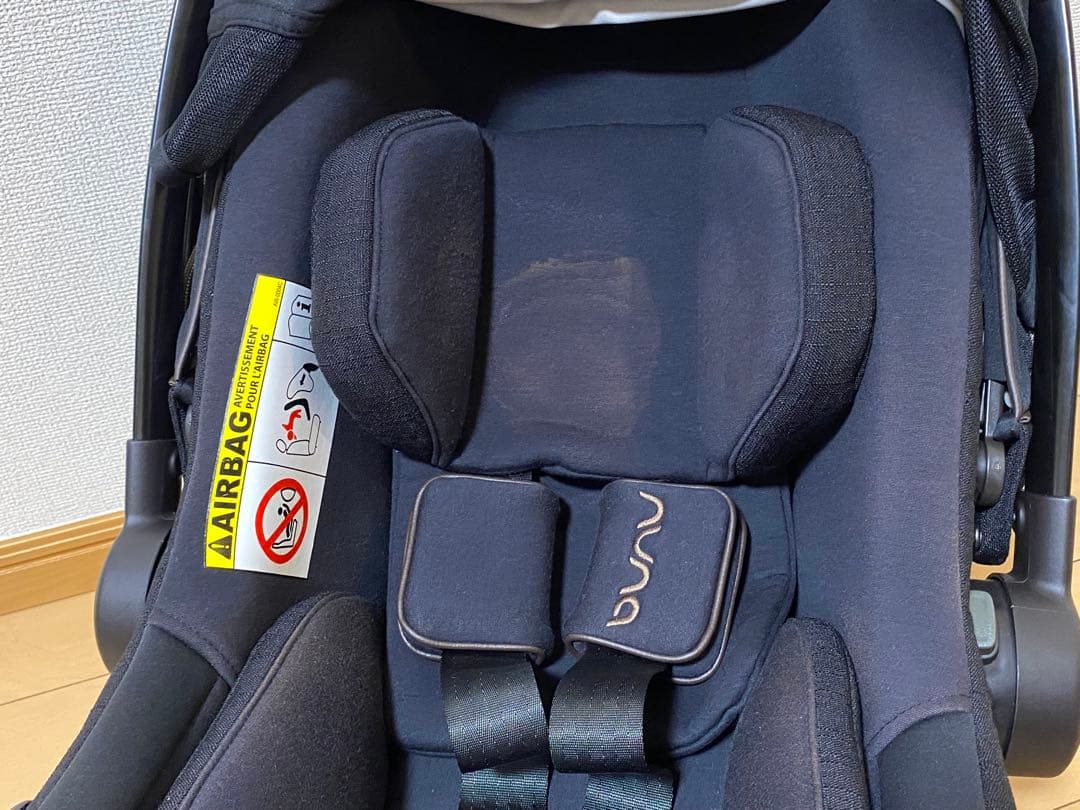 nunaヌナ ピパネクストN ベビーシート / ベースネクスト セット