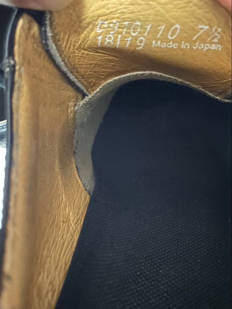 ダナー ポストマンSD 7H 25.5cm 極美品 黒 日本製