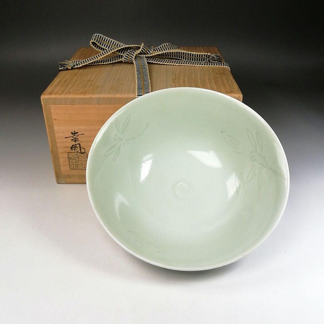 Ｔ１６９　茶碗　『淡青磁　蜻蛉彫』『平茶碗』『曽根幸風』　共箱　抹茶碗　茶道具