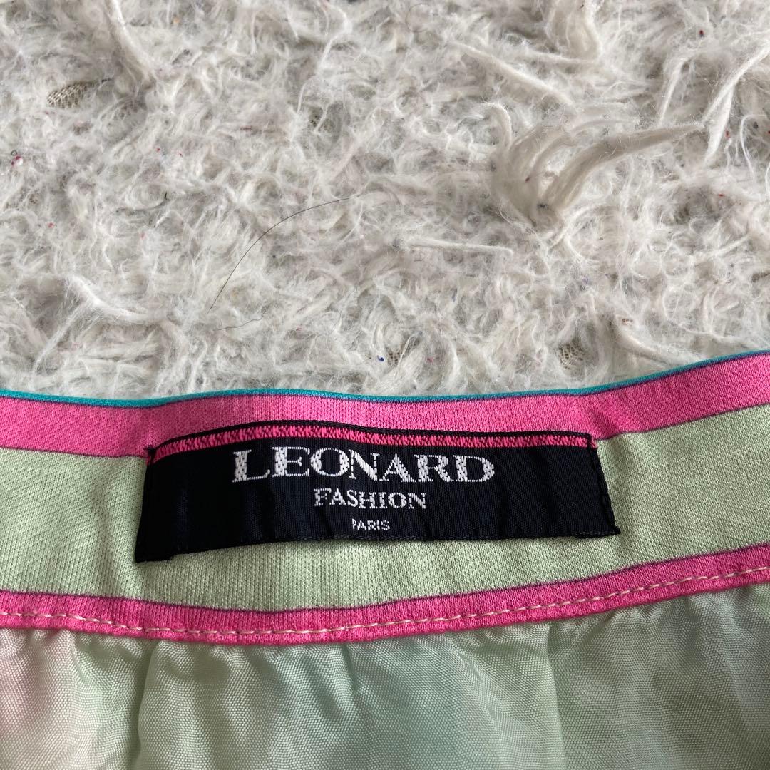 LEONARD 花柄スカート ライトグリーン W66 マルチカラー 華やか