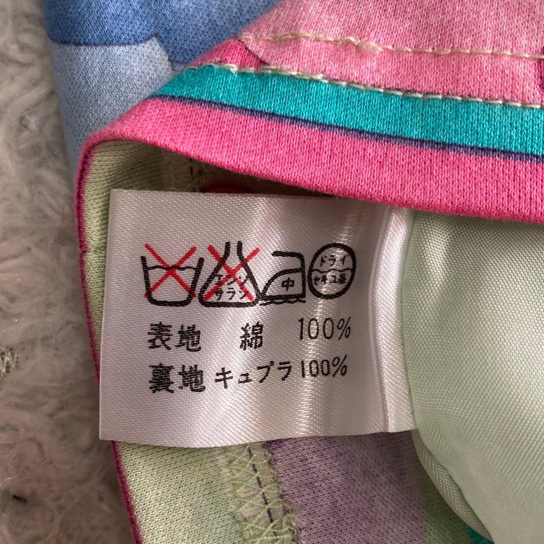 LEONARD 花柄スカート ライトグリーン W66 マルチカラー 華やか