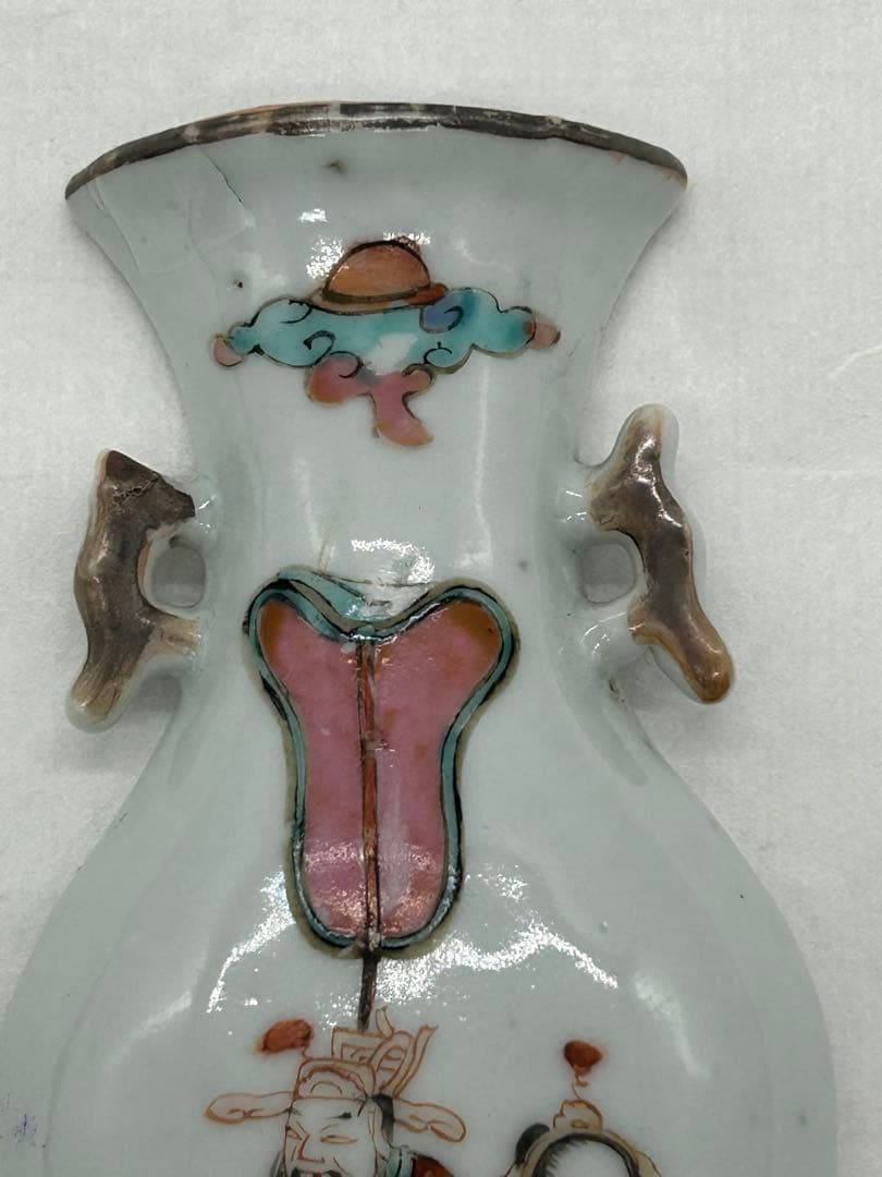 中国　清時代　粉彩人物紋壁瓶　送料込み1213