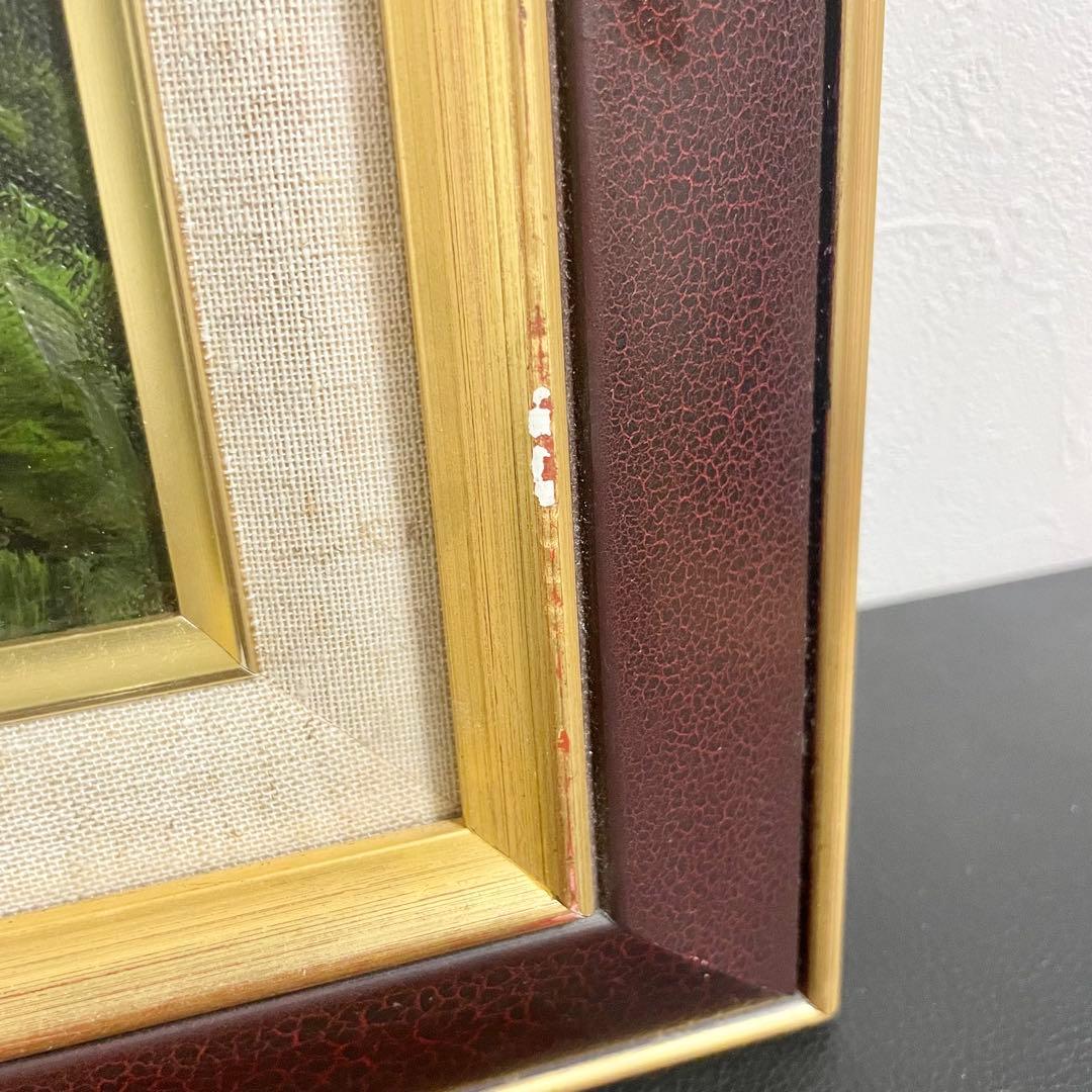 【値下げOK】中野治郎 油絵 肉筆画 額装 絵画